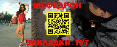 mdpv Ирбит