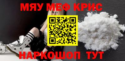 кокаин Изобильный