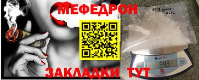 mdpv Ирбит