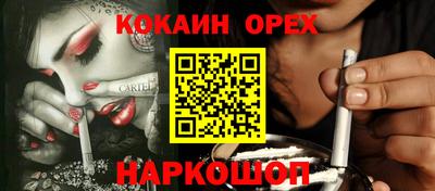 mdpv Ирбит