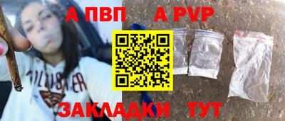 кокаин Изобильный