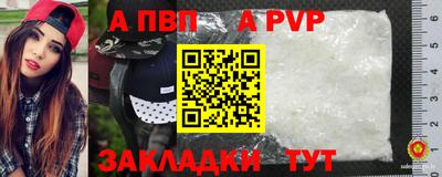 кокаин Изобильный