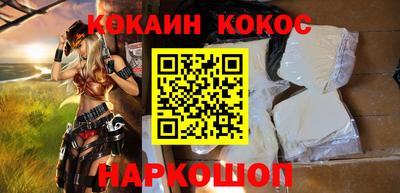 mdpv Ирбит