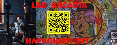 меф VHQ Ипатово