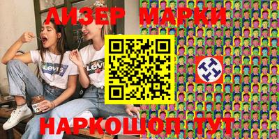 mdpv Ирбит