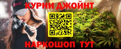 кокаин Изобильный