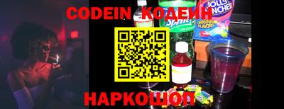 mdpv Ирбит