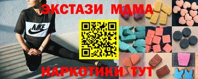 mdpv Ирбит