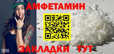 mdpv Ирбит