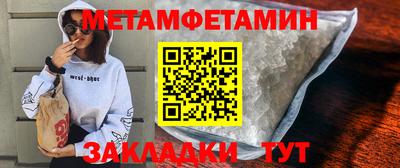 кокаин Изобильный