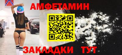 кокаин Изобильный