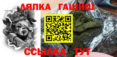 кокаин Изобильный