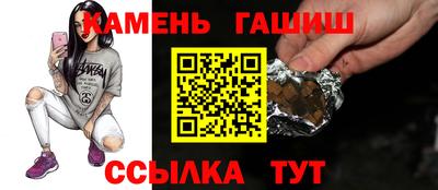 кокаин Изобильный