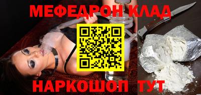 mdpv Ирбит