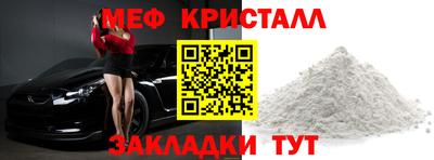 кокаин Изобильный
