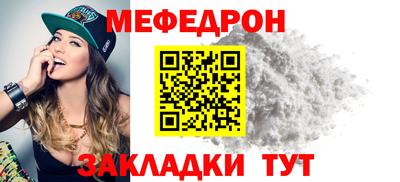 кокаин Изобильный
