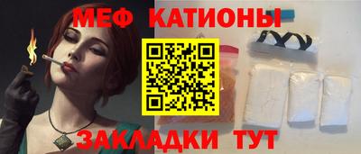mdpv Ирбит